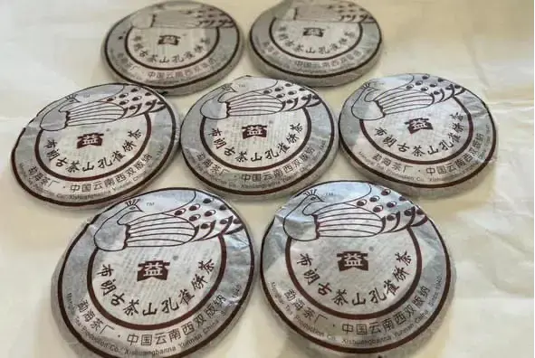 大益普洱茶回收品相核验