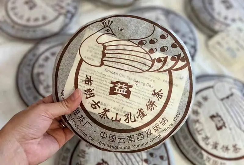 大益品牌茶叶回收案例