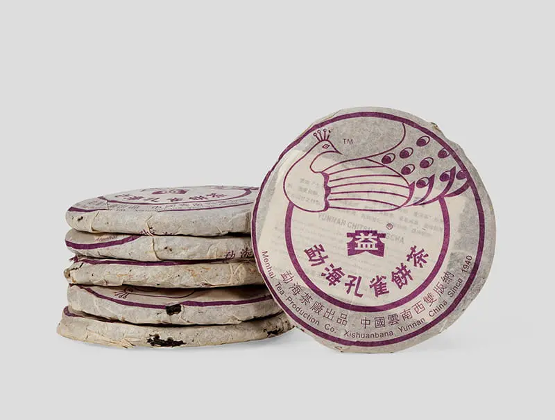 北京回收大益普洱茶2005年生茶熟茶图2