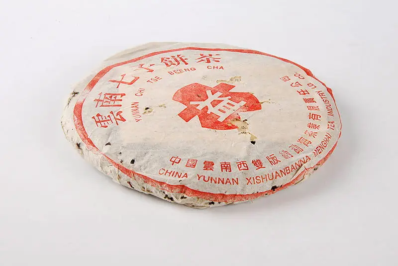 北京回收大益普洱茶2000年生茶熟茶图2