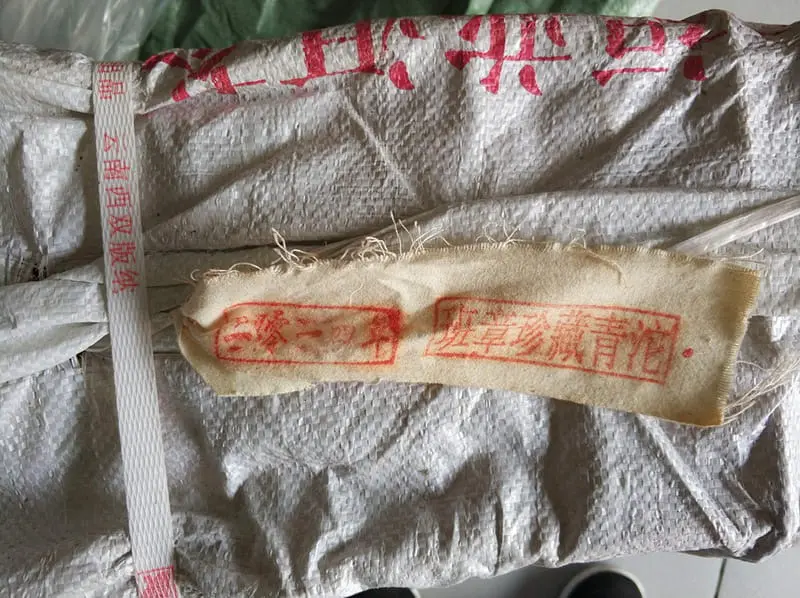 今大福普洱茶仓储检查