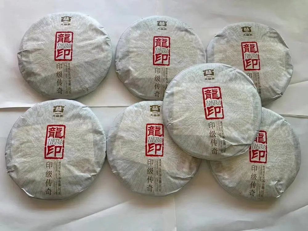 北京回收大益普洱茶2012年生茶熟茶