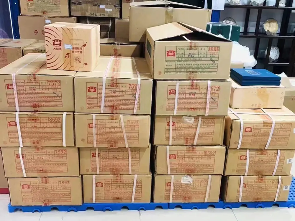北京回收大益普洱茶2014年生茶熟茶