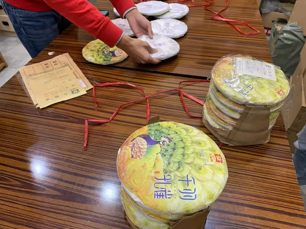 北京回收大益普洱茶2018年生茶熟茶图2