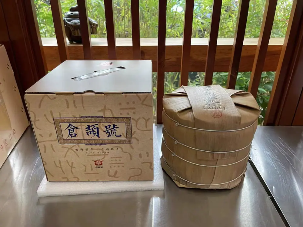 北京回收大益普洱茶2021年生茶熟茶