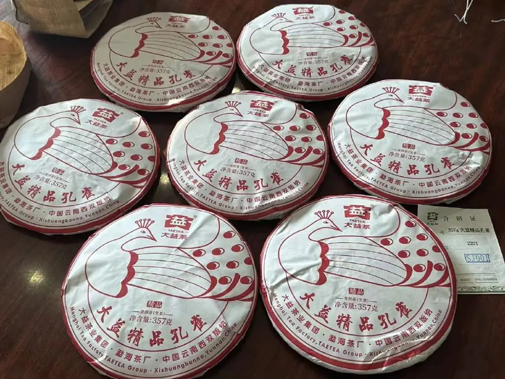 北京回收大益普洱茶2022年生茶熟茶图3
