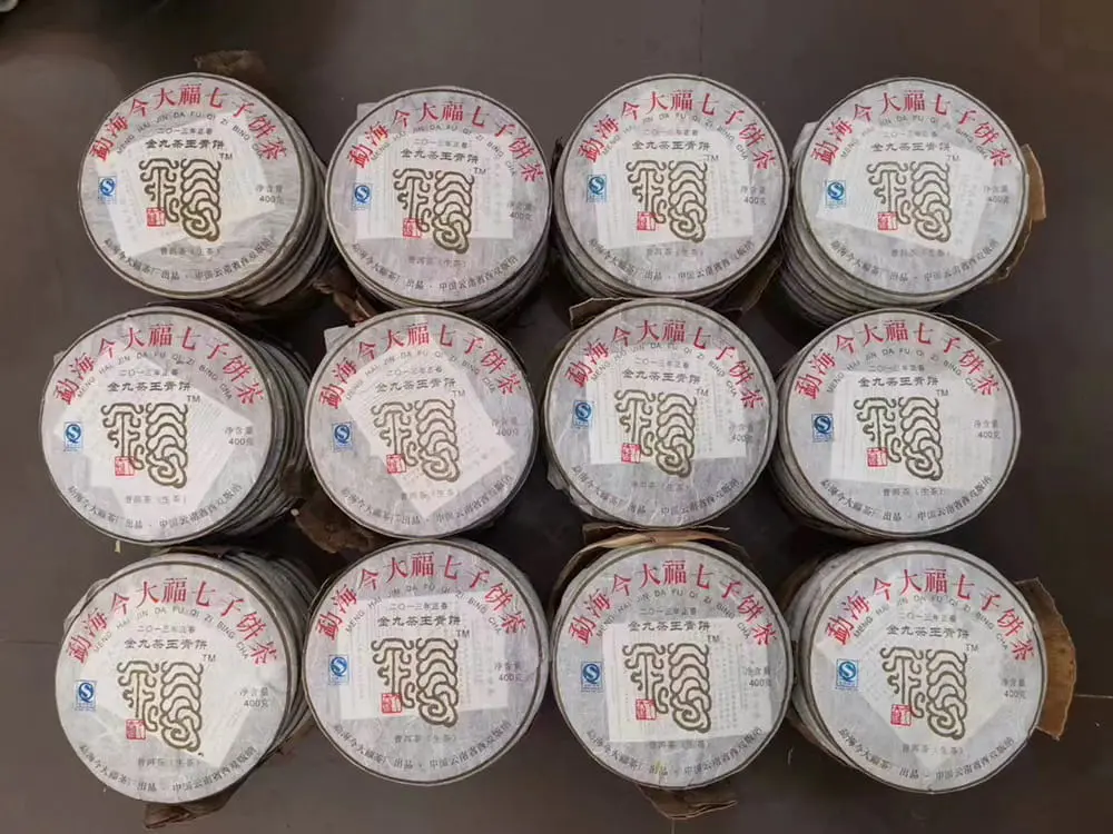 北京今大福普洱茶回收价格表参考：不同年份行情走势与市场价值解析