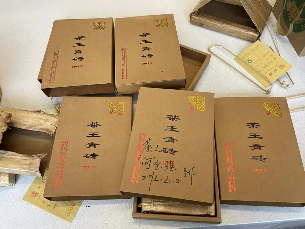 北京回收今大福普洱茶2015年生茶熟茶