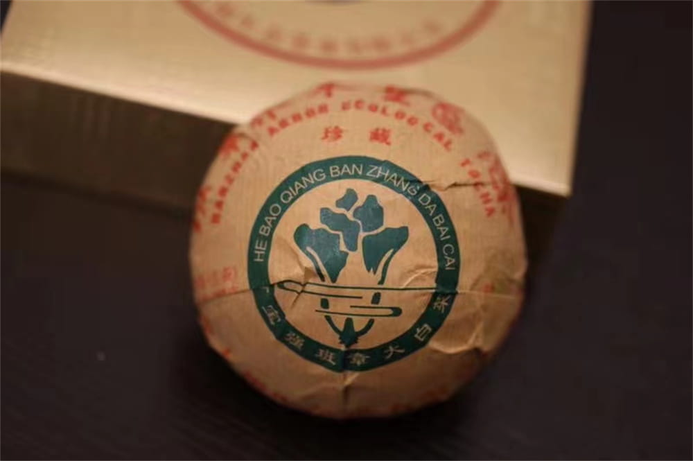 北京普洱茶回收联系电话