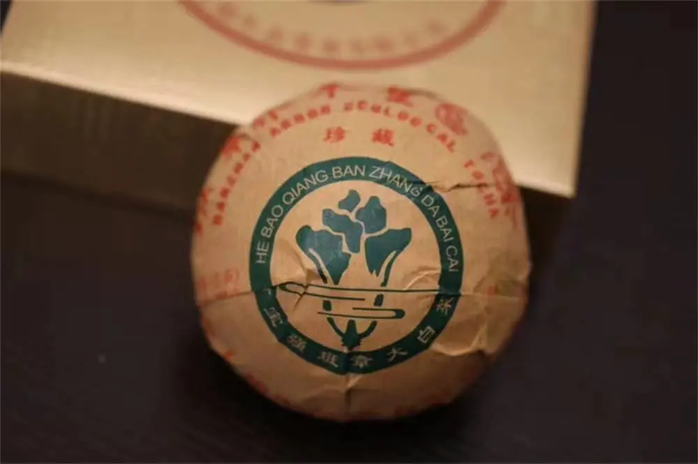 北京回收今大福普洱茶2018年生茶熟茶图2