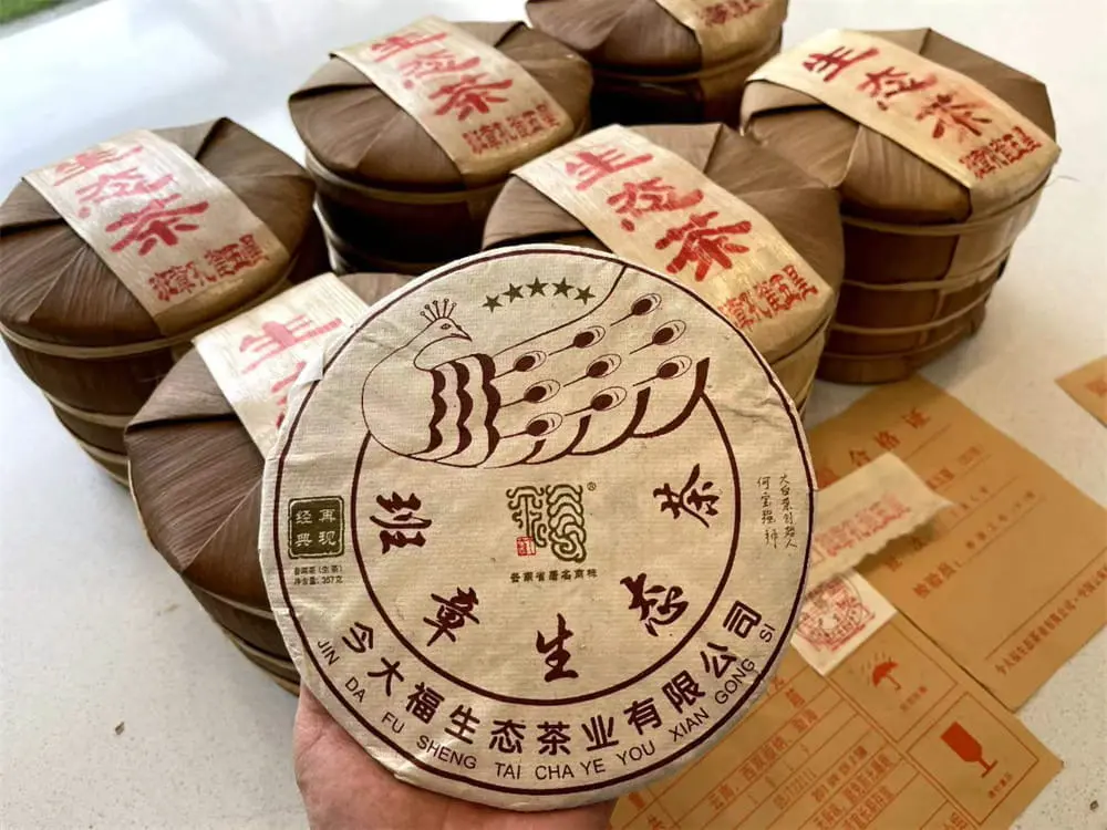 北京回收今大福普洱茶2018年生茶熟茶