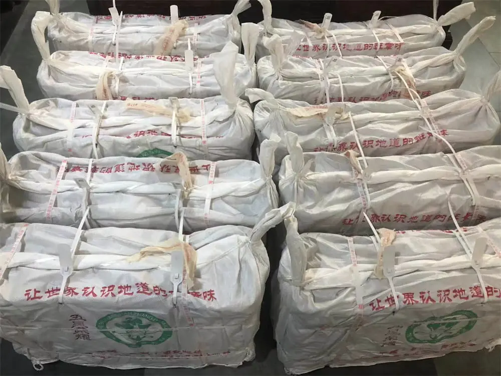 北京回收今大福普洱茶2019年生茶熟茶