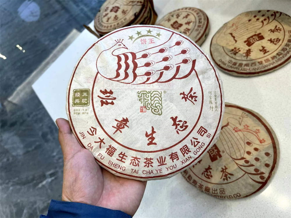 北京发现宝藏——普洱茶回收站的神秘之旅
