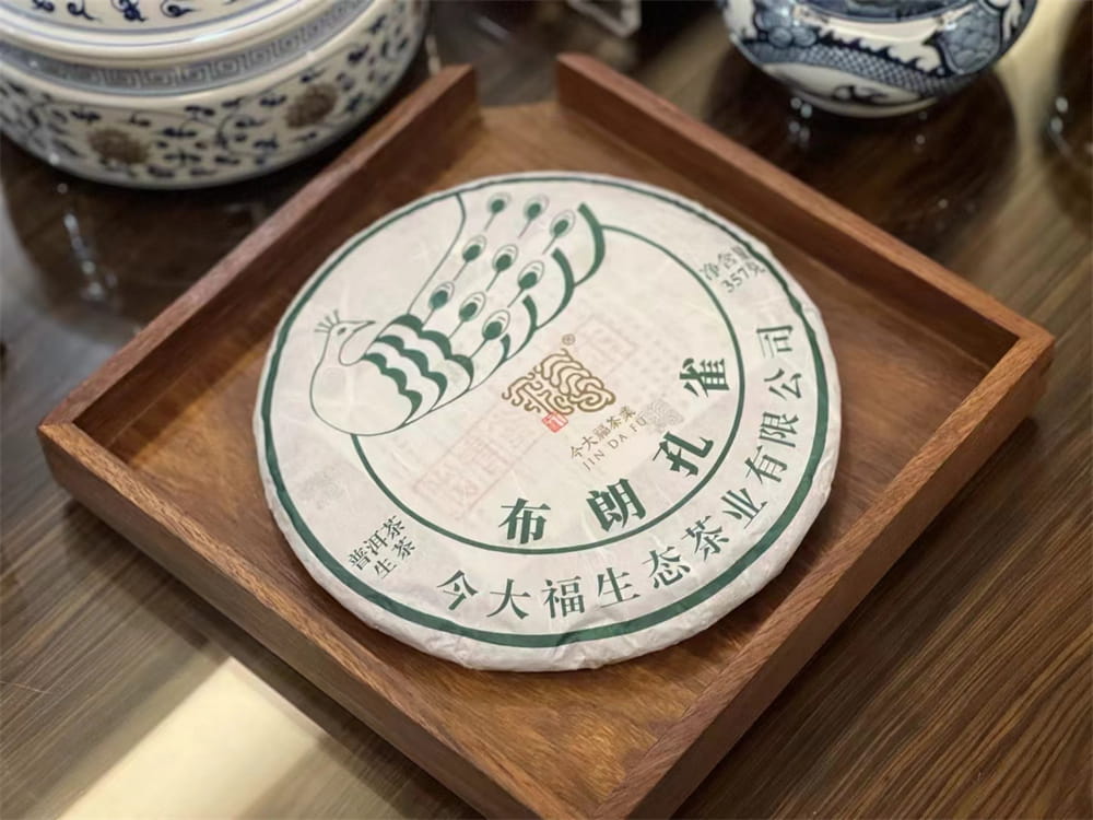 北京普洱茶饼回收