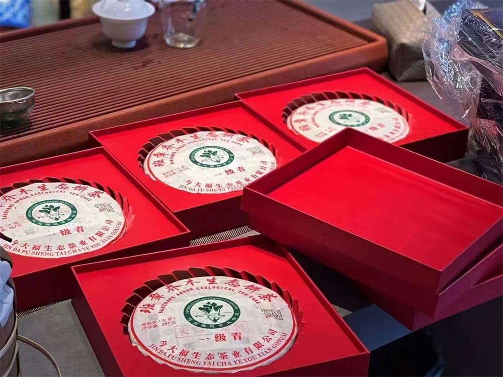 北京二手普洱茶交易平台有哪些
