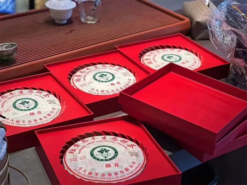 北京回收今大福普洱茶2022年生茶熟茶图3