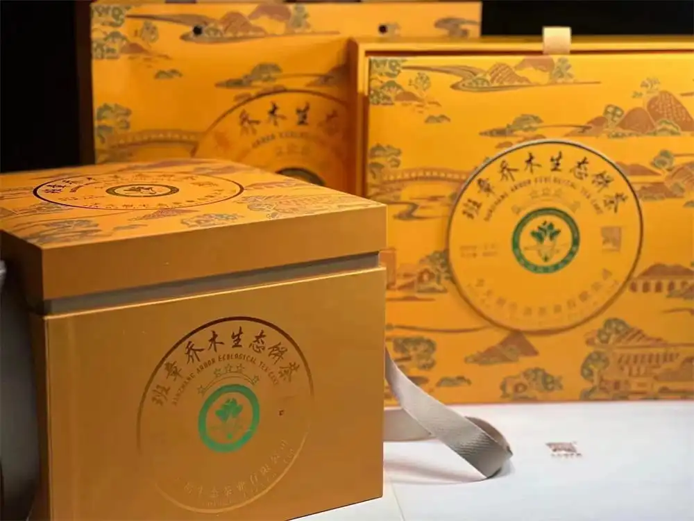 北京回收今大福普洱茶2023年生茶熟茶图2