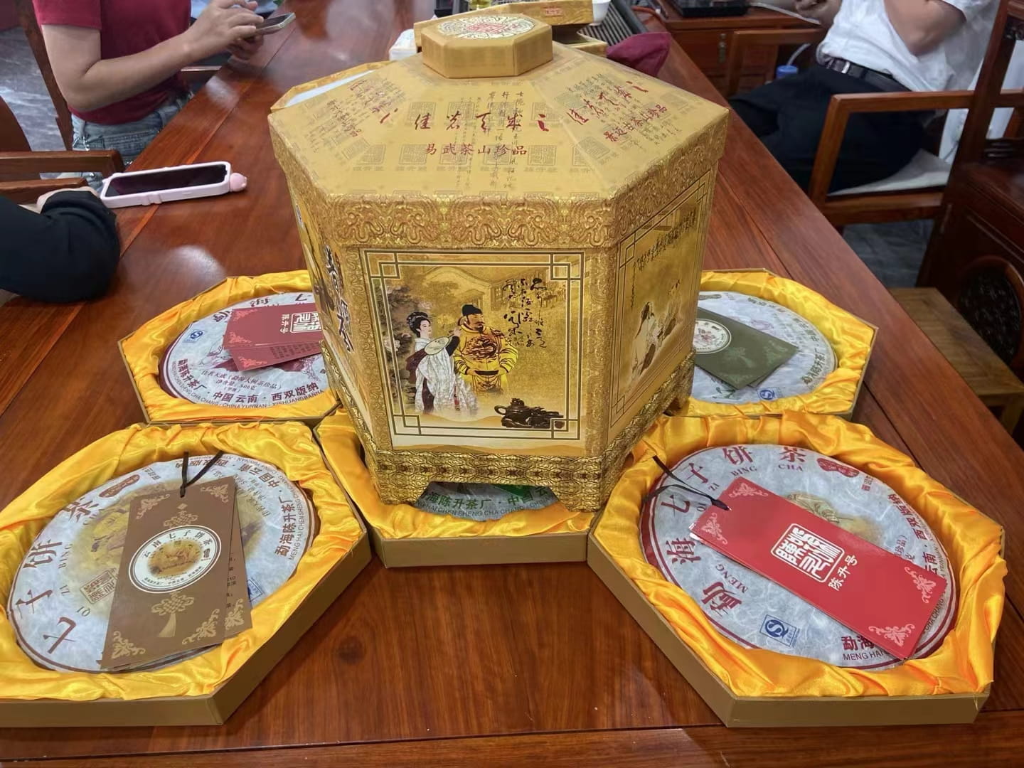 总结