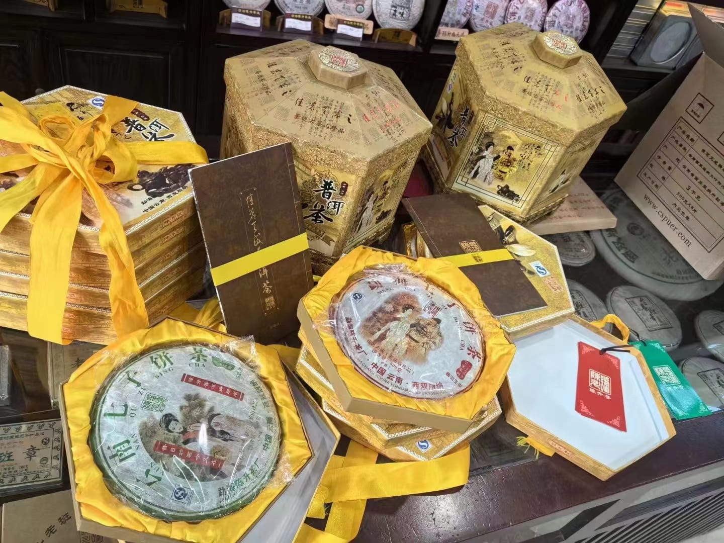茶道文化教育