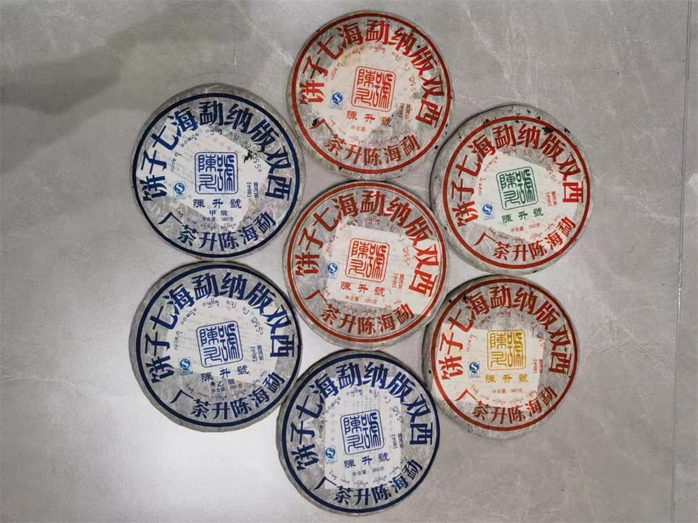 北京发现老普洱茶的珍贵：有没有收购老普洱茶的？