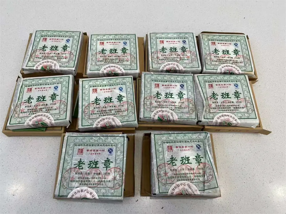 北京回收陈升号普洱茶2011年生茶熟茶