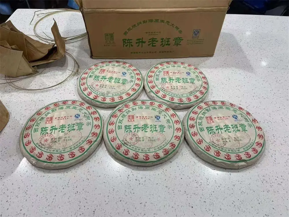 北京回收陈升号普洱茶2012年生茶熟茶