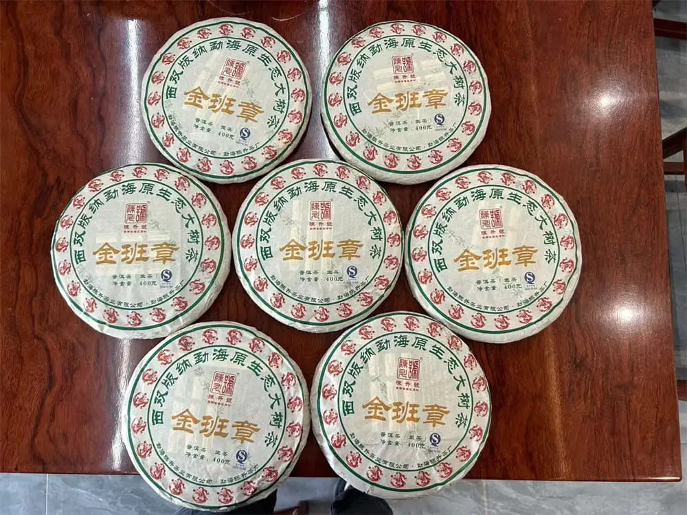 北京回收陈升号普洱茶2012年生茶熟茶图3