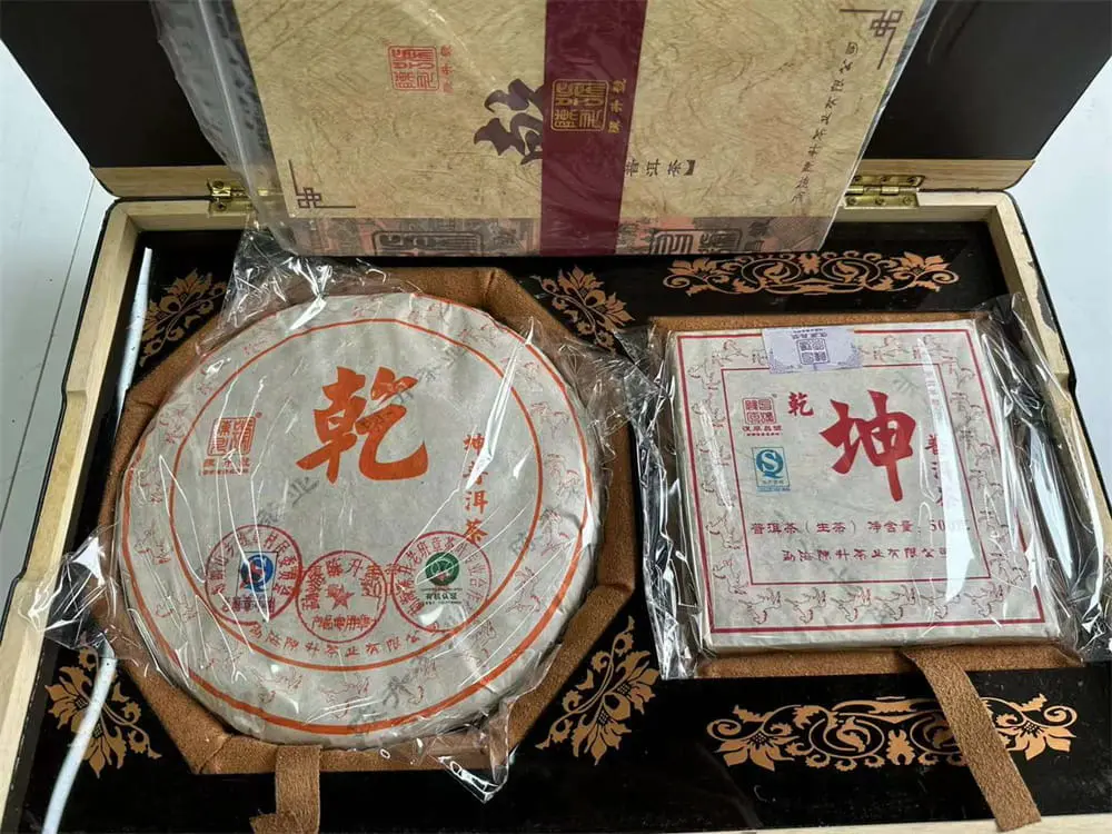 北京回收陈升号普洱茶2014年生茶熟茶图3