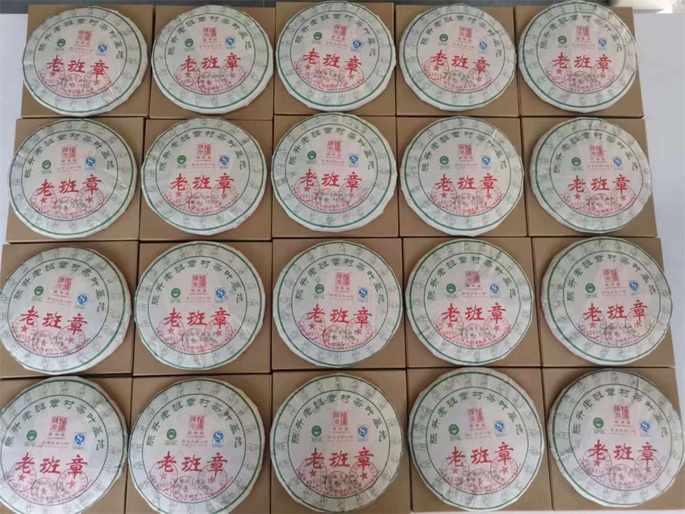 北京为什么高价回收普洱茶