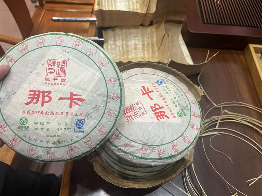 北京探秘普洱茶交易的秘密：你的珍藏从何而来？