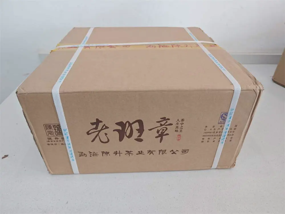北京回收陈升号普洱茶2018年生茶熟茶