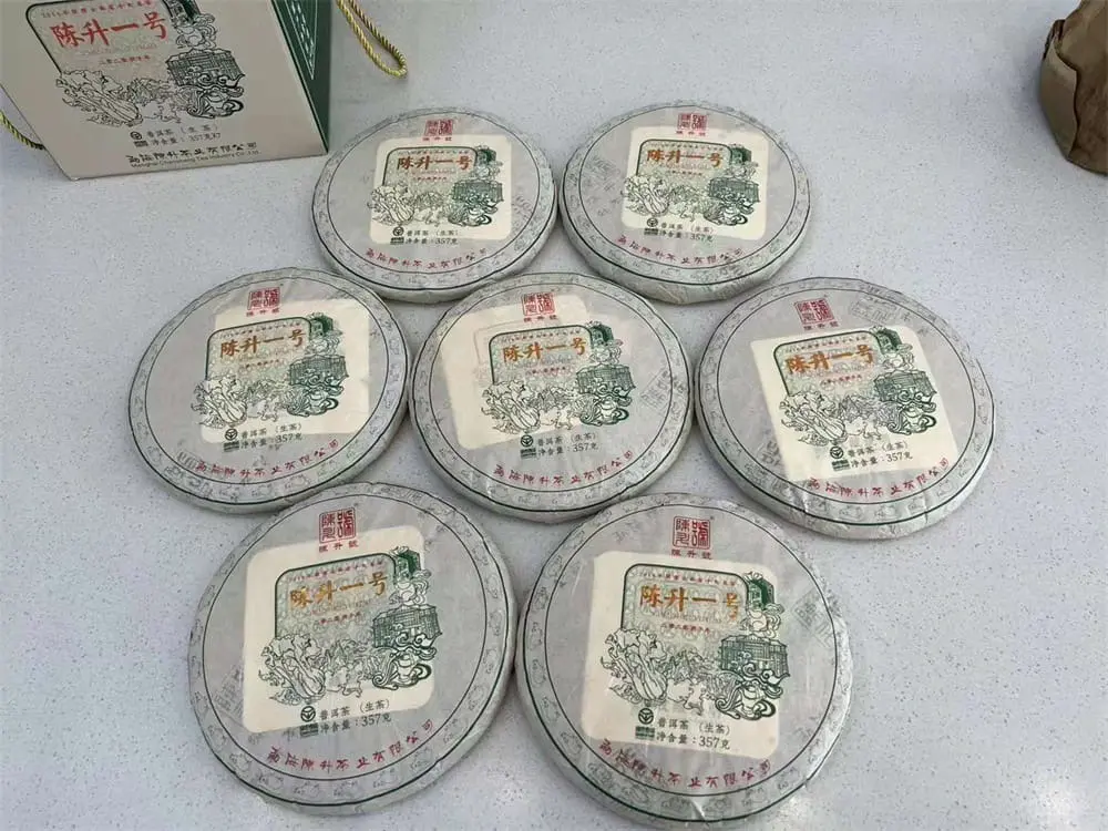普洱茶回收真实成交图
