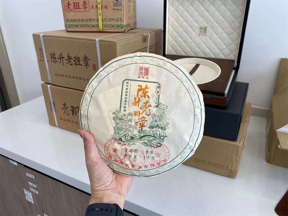 北京闲置茶叶怎么转卖