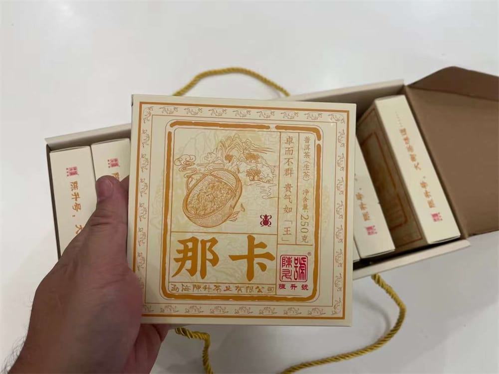 北京揭秘普洱茶回收真相：普洱茶回收是真的吗