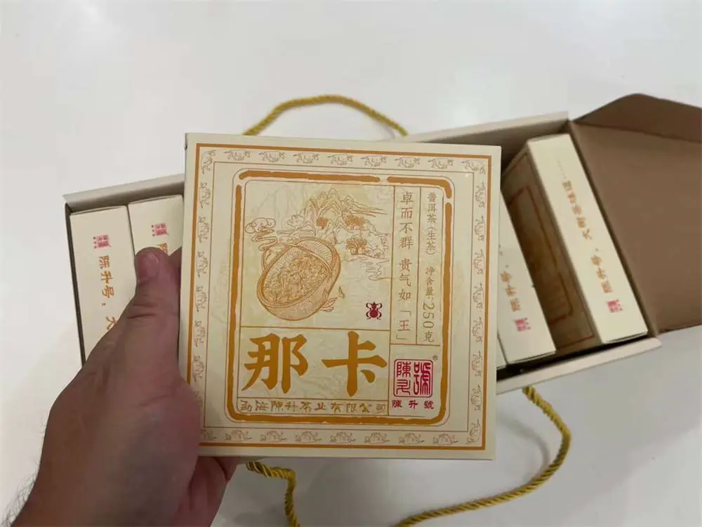 陈升号系列茶叶回收图片