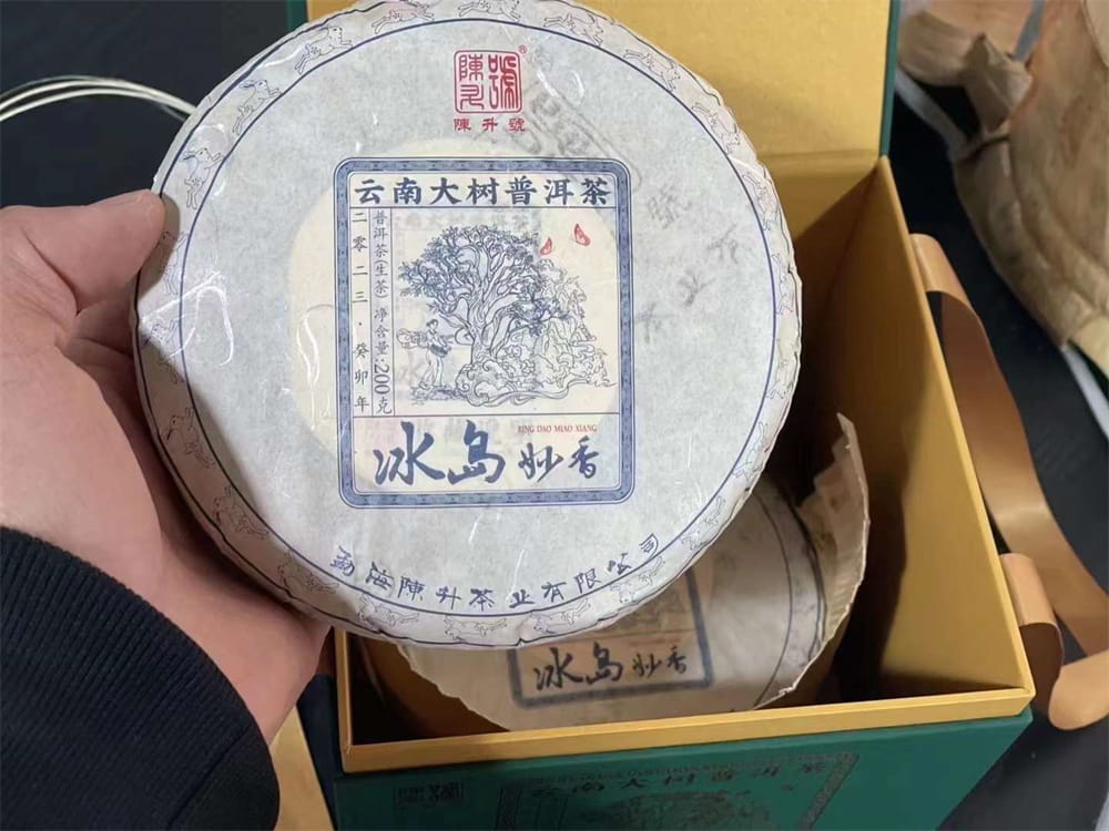 北京普洱茶回收店：传统文化的新生地
