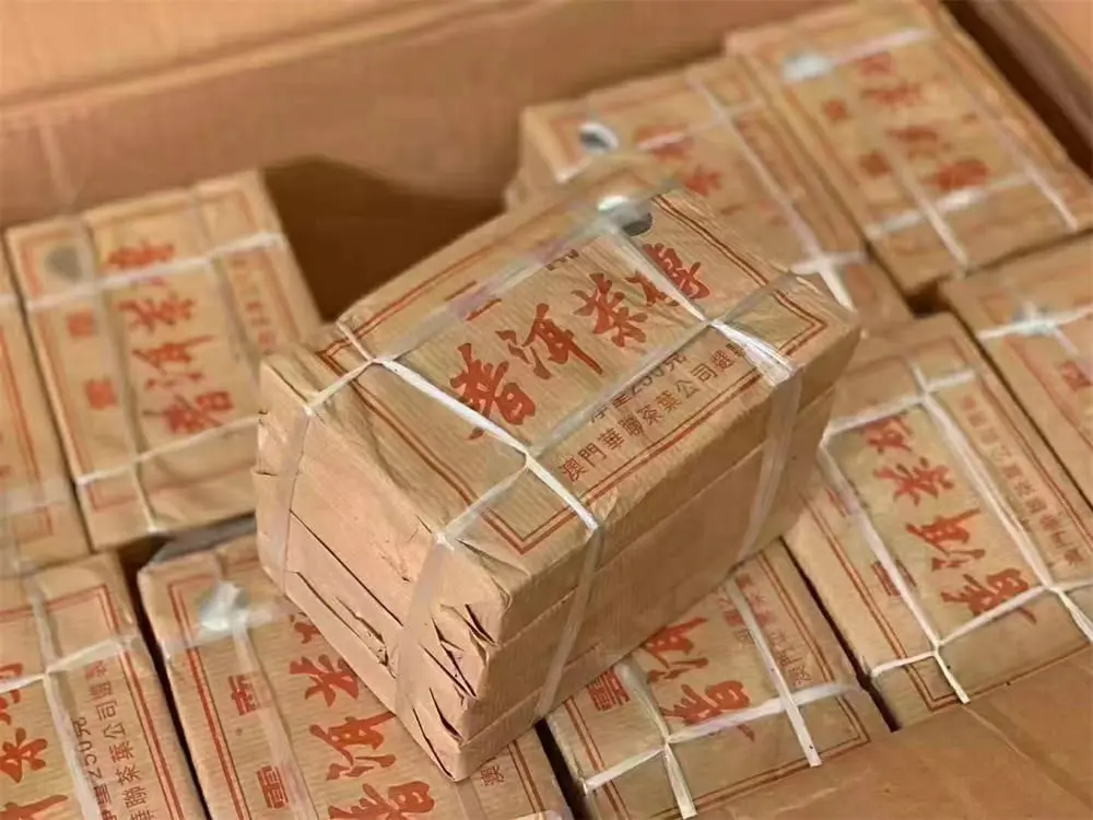 北京回收中茶普洱茶2005年生茶熟茶