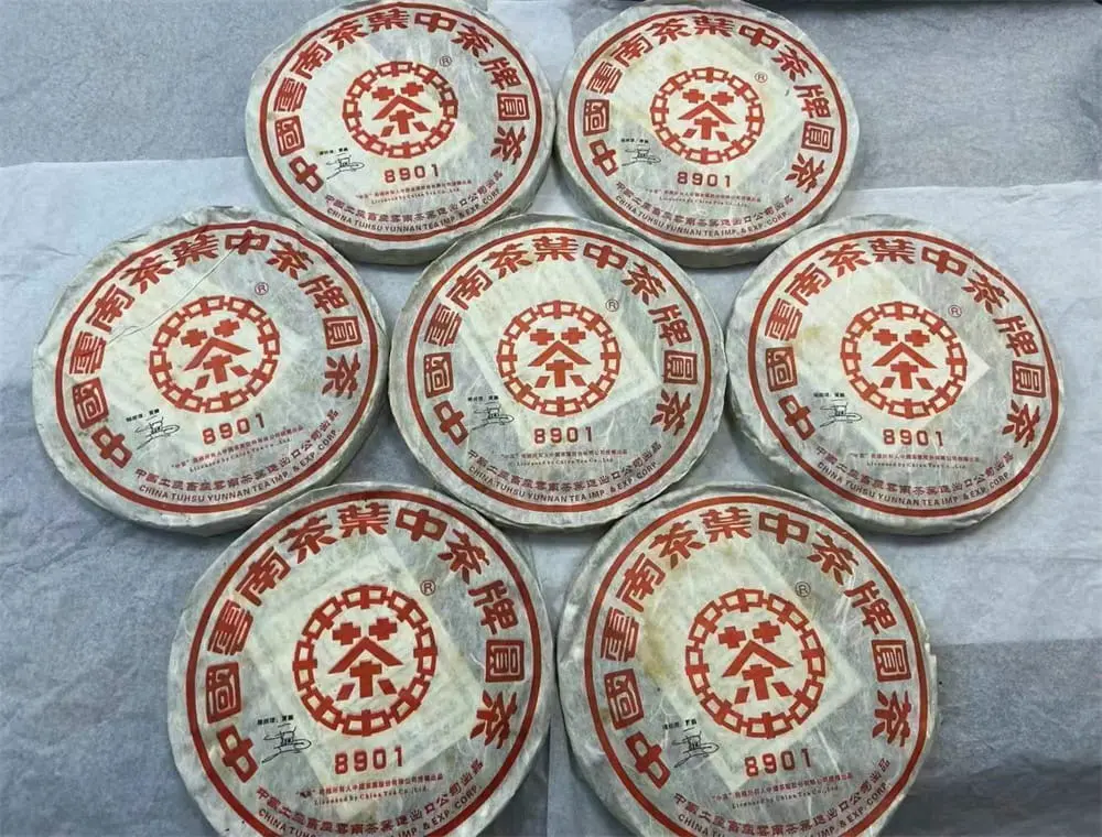 北京回收中茶普洱茶2006年生茶熟茶图2
