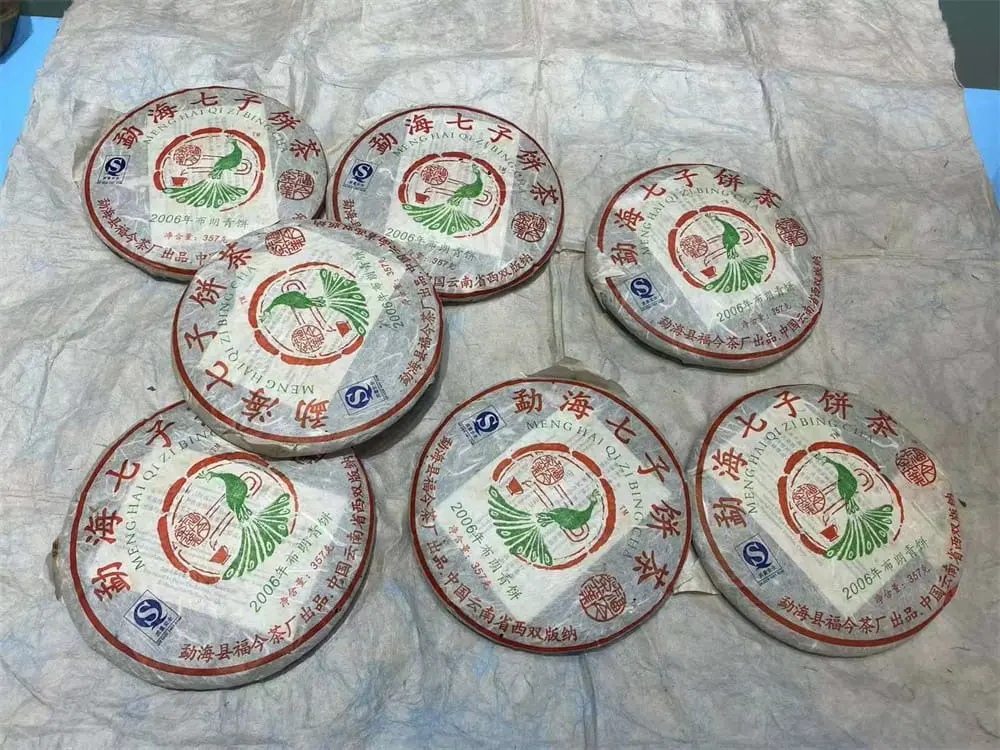 北京福今普洱茶回收多少钱？2026年福今普洱茶回收价格行情解析