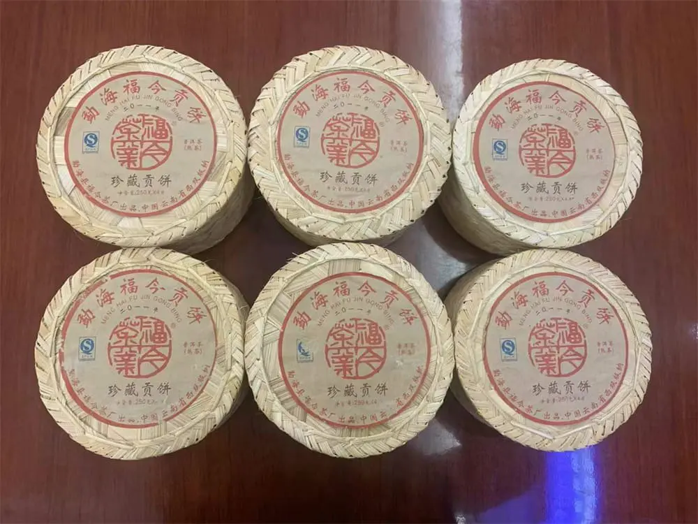 北京回收福今普洱茶2011年生茶熟茶