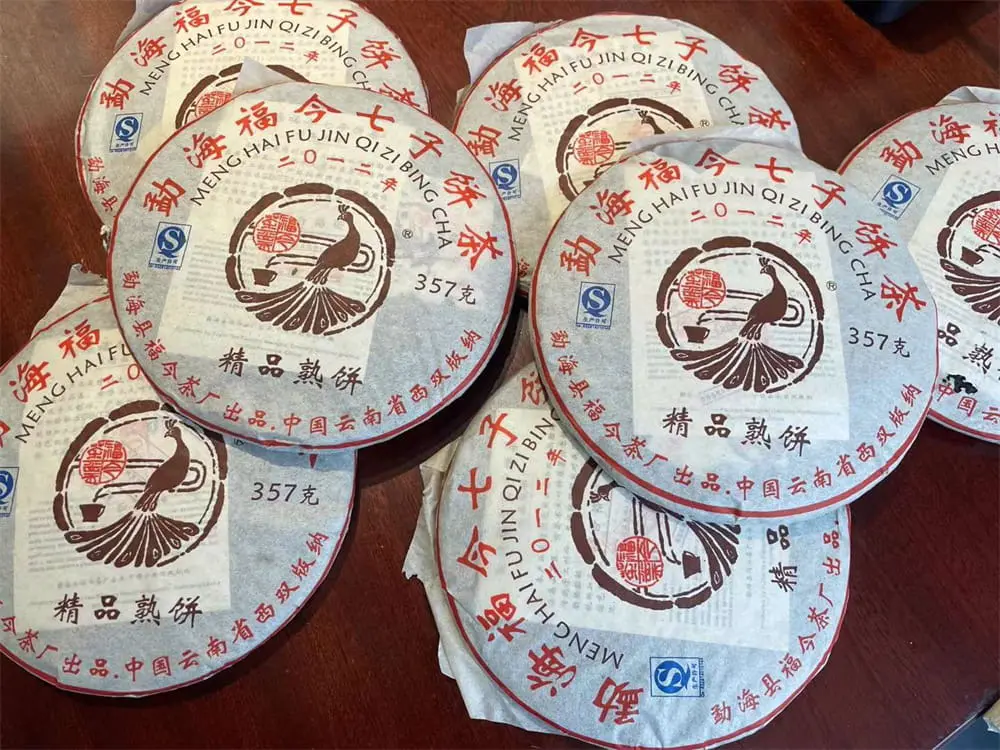 北京回收福今普洱茶2012年生茶熟茶图2