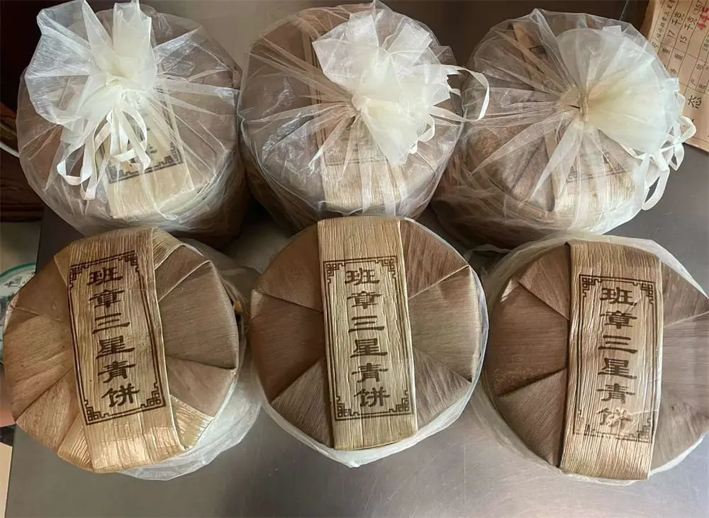 北京回收福今普洱茶2020年生茶熟茶图3