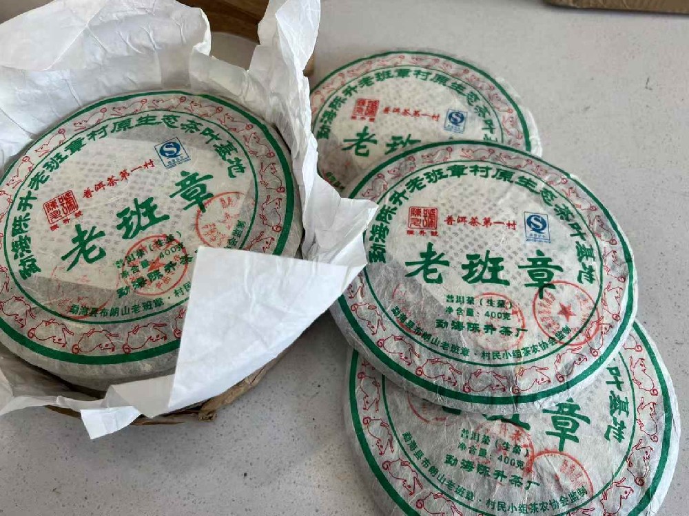 北京陈升号中老期茶投资价值分析：哪些系列最受藏家青睐？