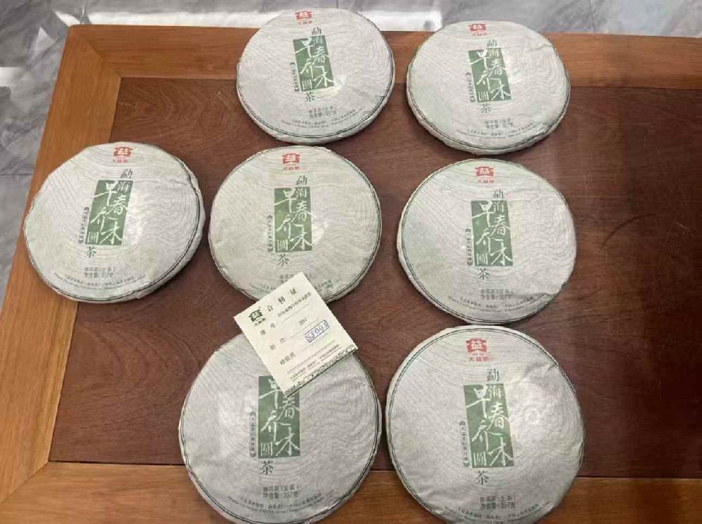 北京闲置普洱茶别浪费！回收变现还能为环保助力，速看攻略