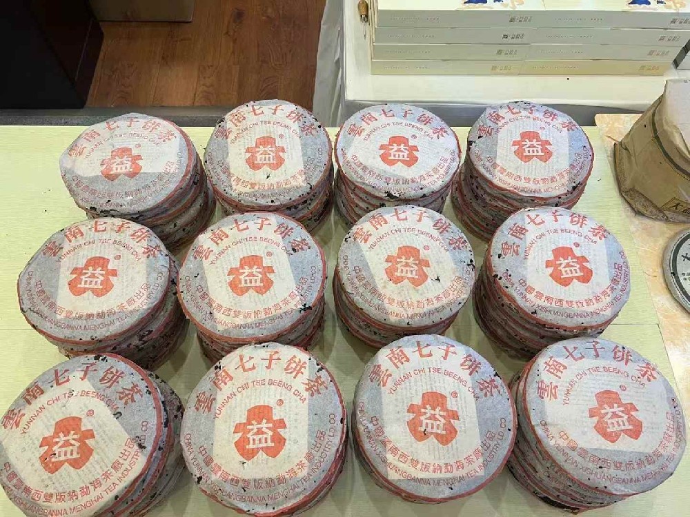 北京大益茶 7542 回收指南：各年份价格解析与收藏价值评估