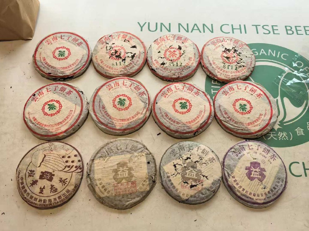 北京闲置普洱茶别吃灰！教你轻松变现多赚一笔，高价回收秒到账