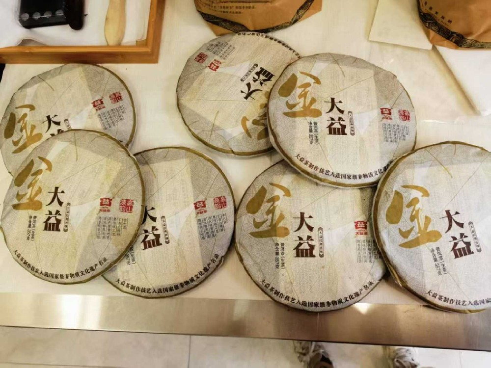 北京老茶客亲测：回收普洱茶哪个平台好？我的实战经验分享